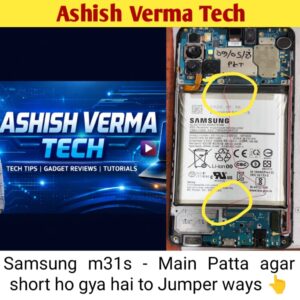 SAMSUNG M31S CHARGING PROBLEM